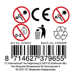 Animal World Verrekijker met Dierenprint