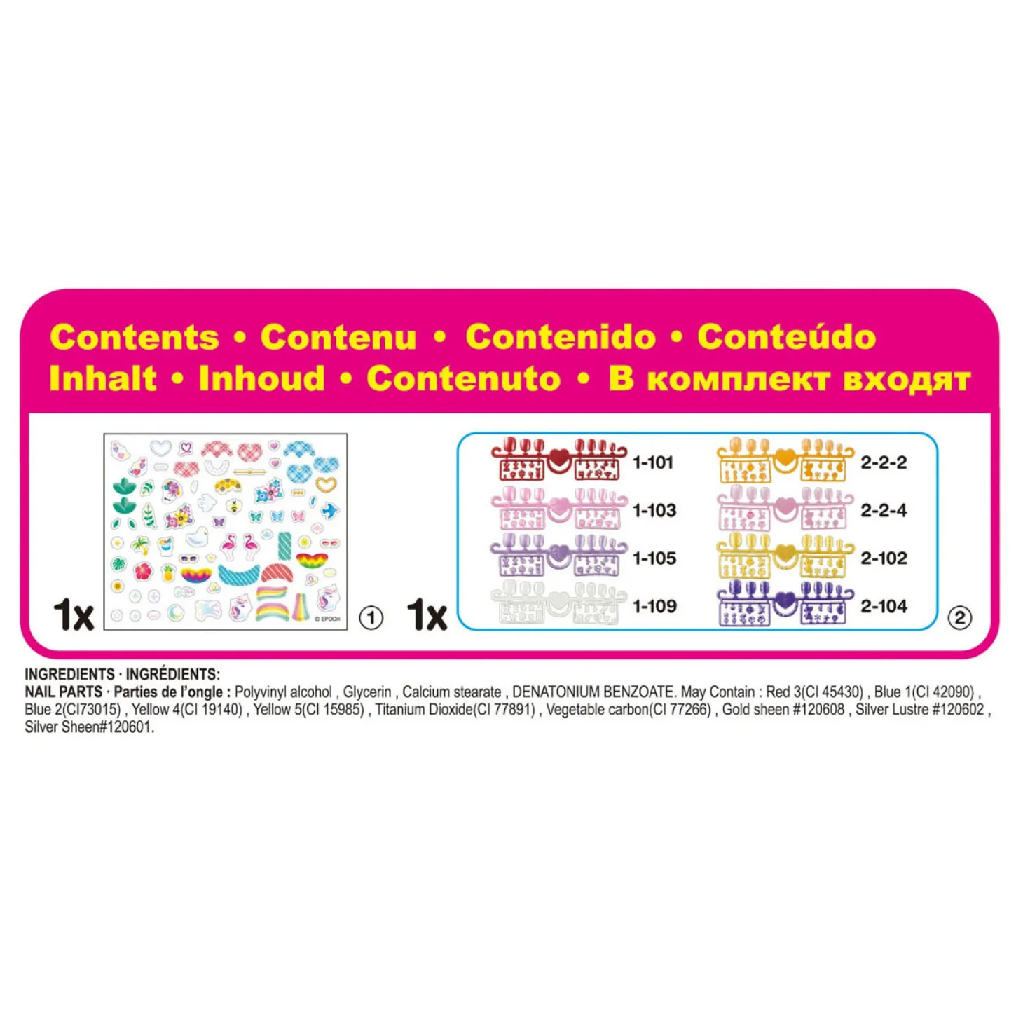 Aquabeads Dreamy Nagels Navulling