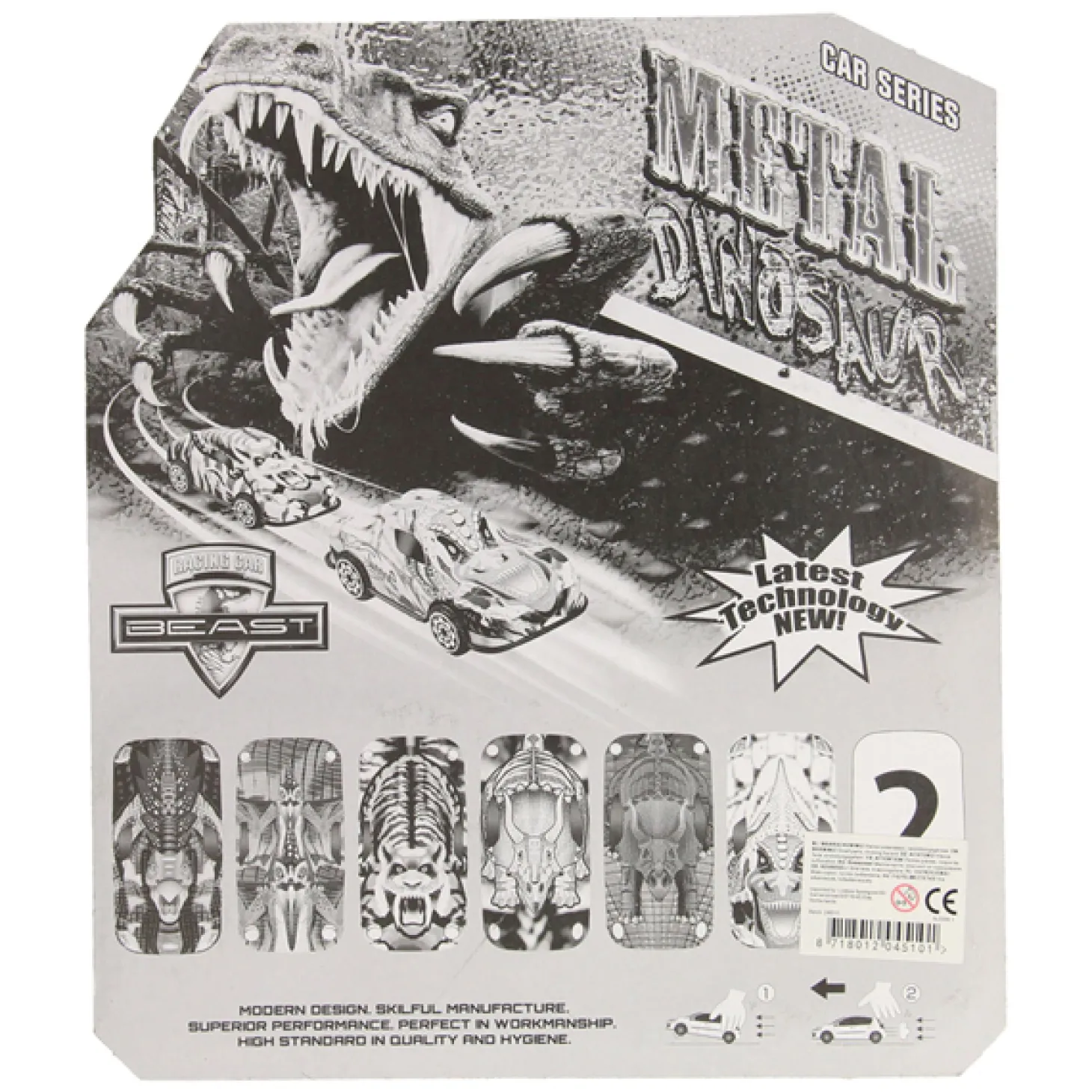 Autoset Dierenprint met Speeldieren