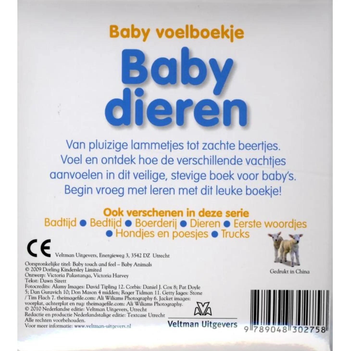 Baby's Voelboekje Babydieren