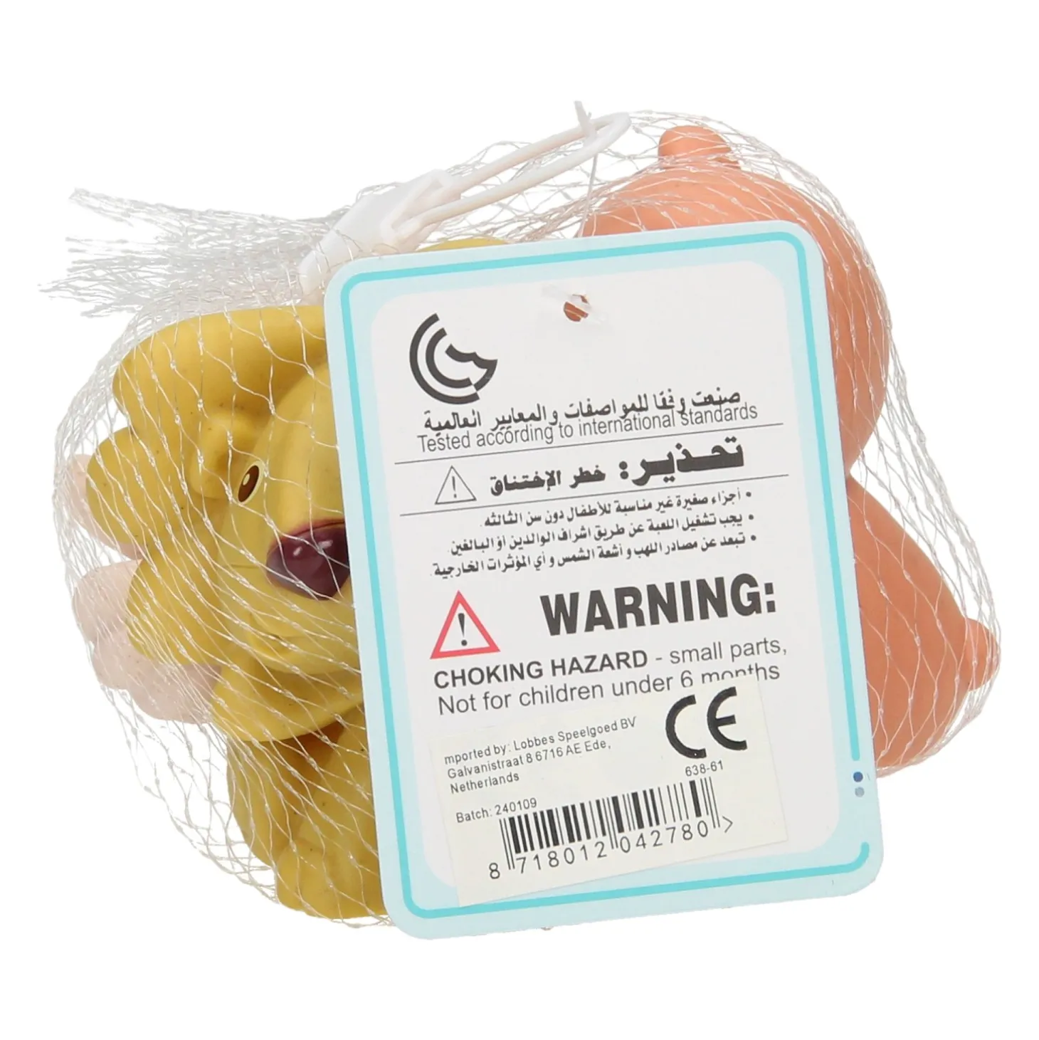 Baddieren in Netje, 3st.