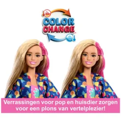 Barbie Modepop Reveal Rise and Surprise Cadeauset