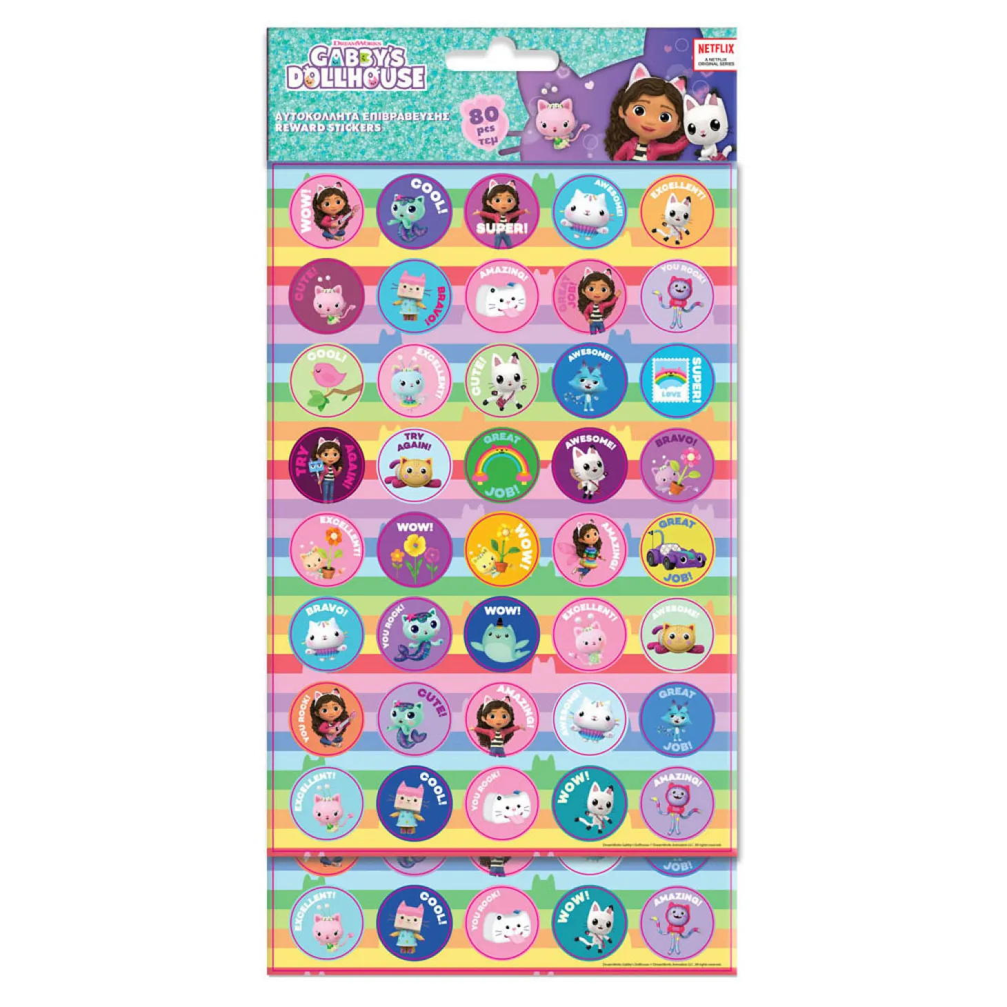 Beloningsstickers Gabby's Poppenhuis, 80dlg.