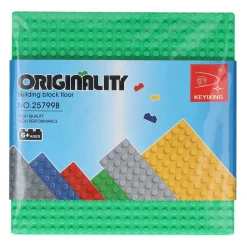 Bouwplaat 19,2x19,2cm