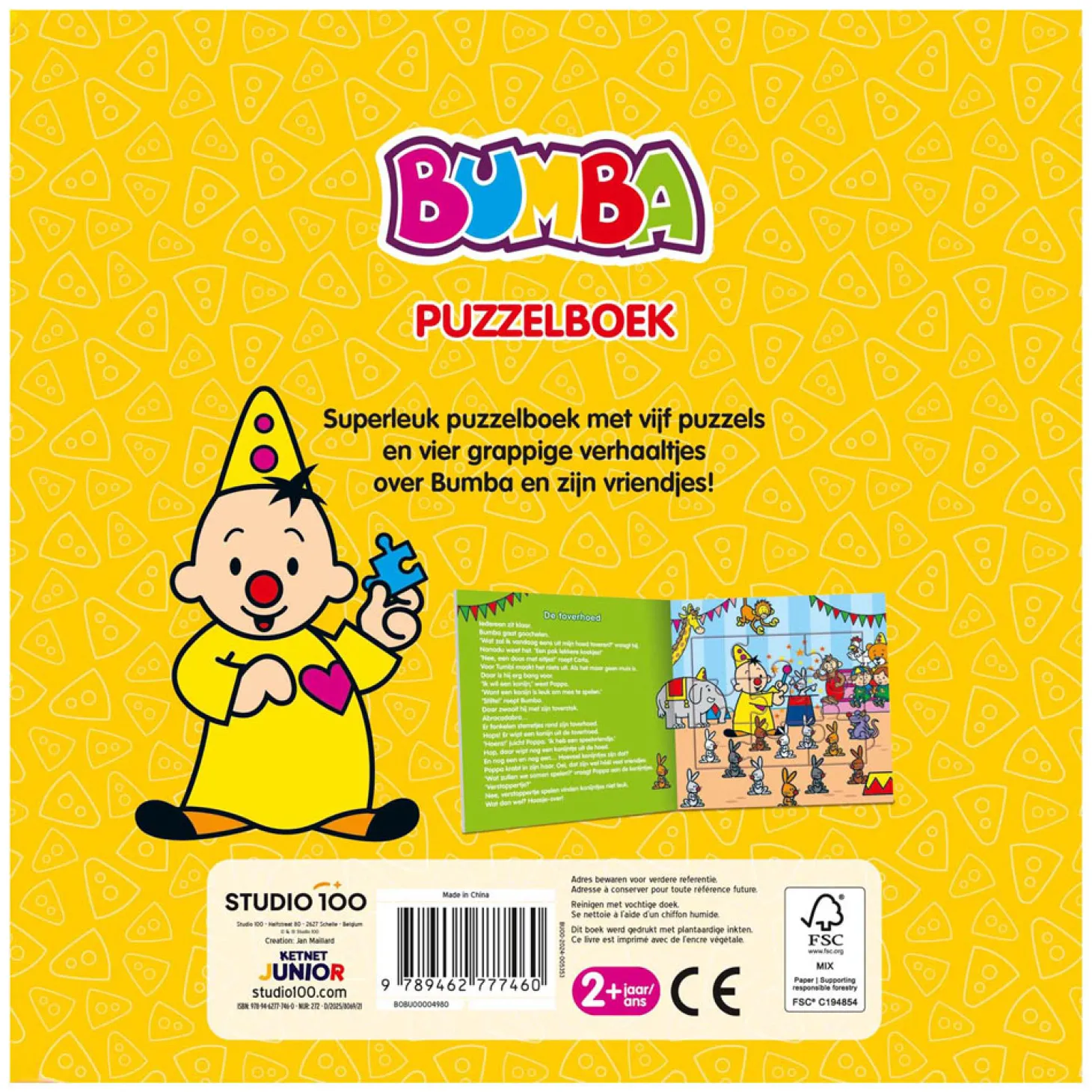 Bumba Puzzelboek - Geel