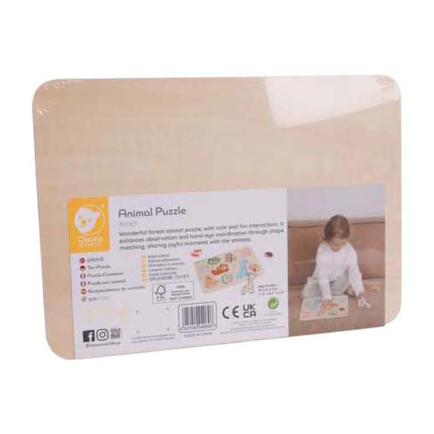 Classic World Houten Inlegpuzzel Dieren Puzzel, 10st.