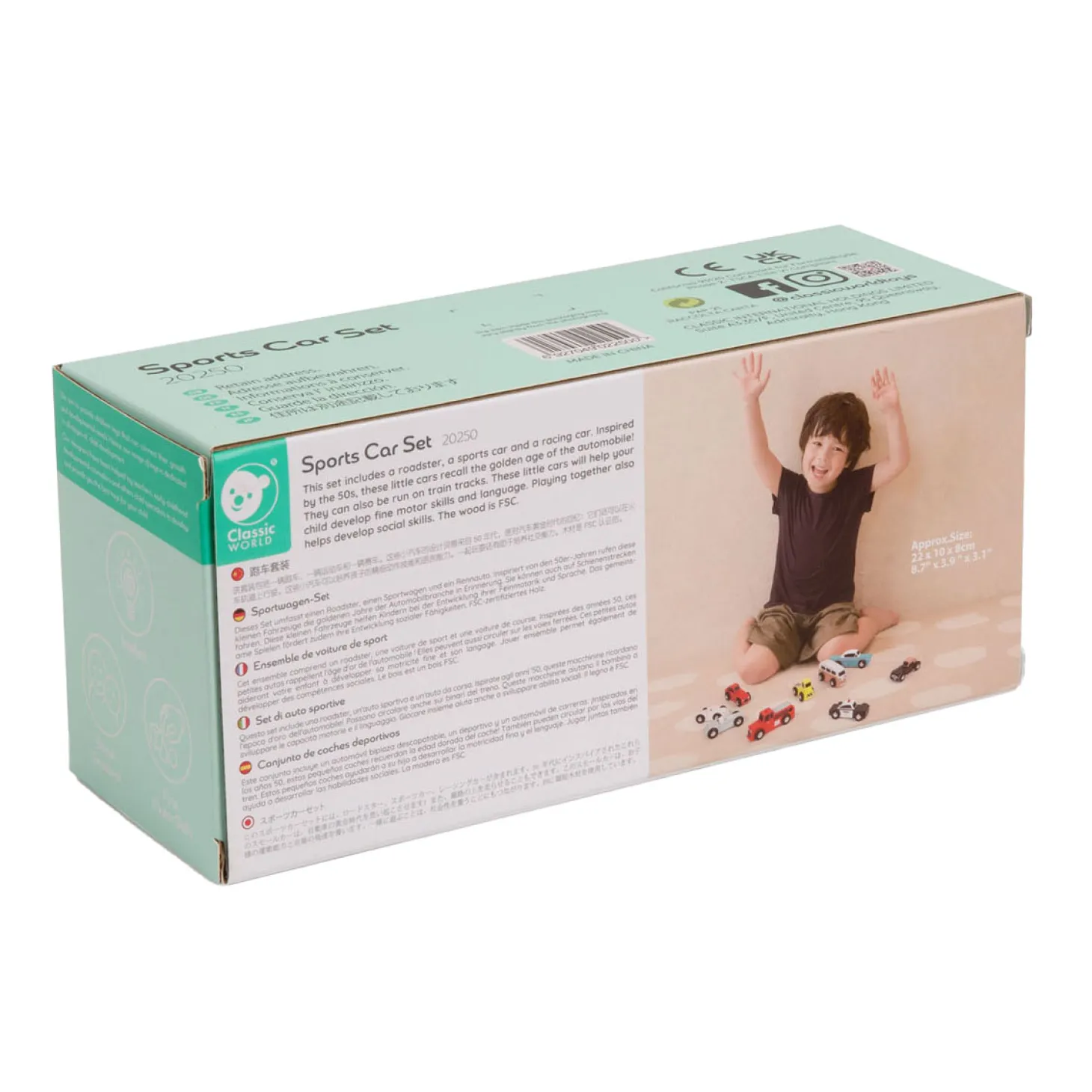 Classic World Houten Sportauto's Set, 3st.