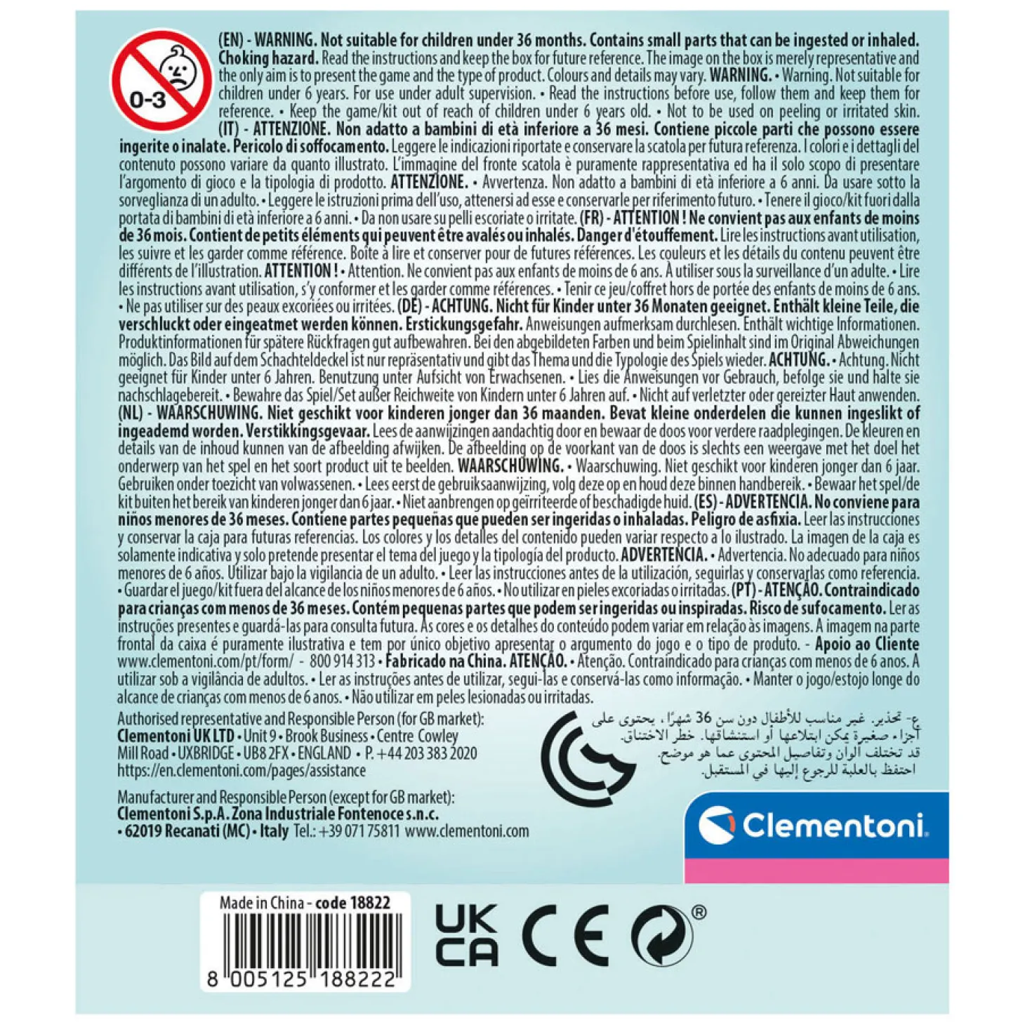 Clementoni Crazy Chic Oogschaduw in Make-up Doosje Luipaard