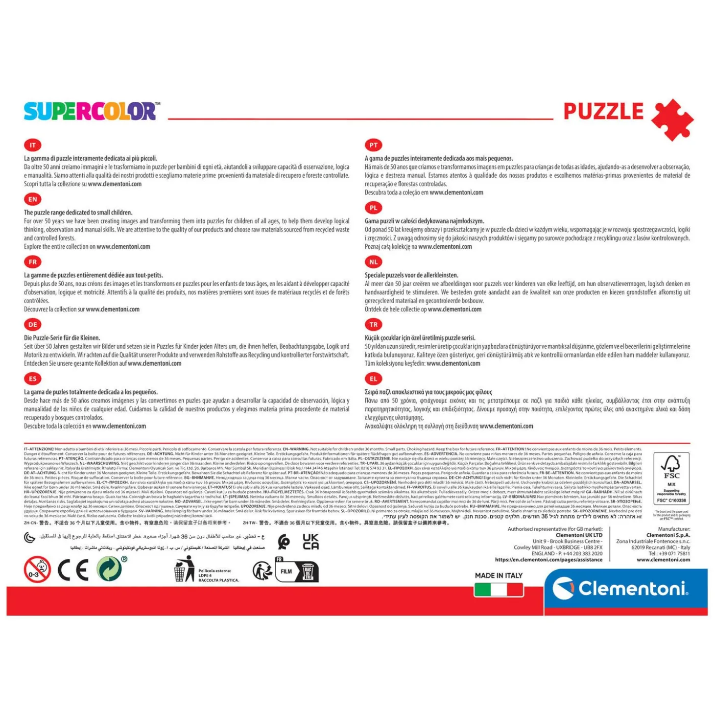 Clementoni Maxi Legpuzzel Paw Patrol, 24st.