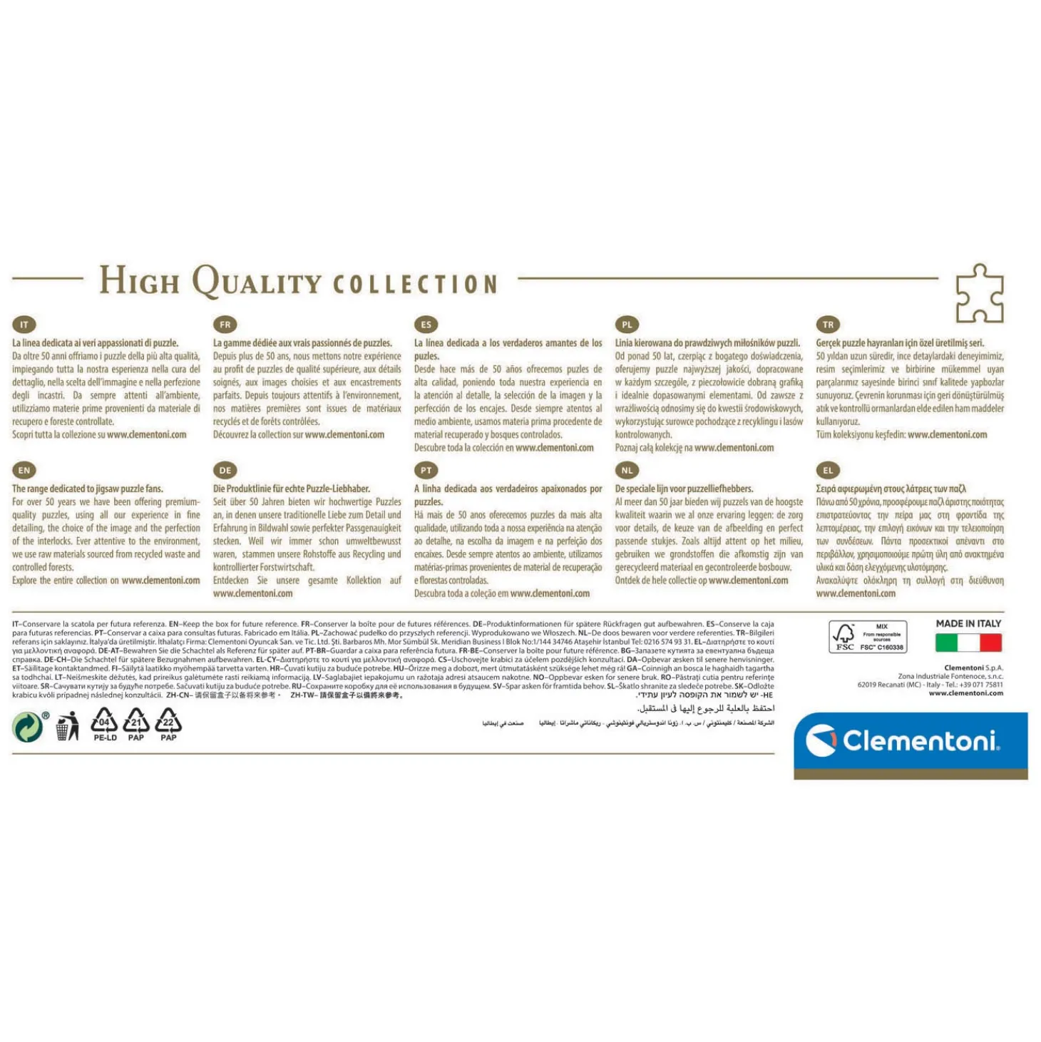 Clementoni Panorama Puzzel Parijs, 1000st.