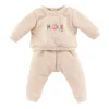 Corolle Beige Trainingspak voor Babypop, 30cm