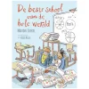 De beste school van de hele wereld