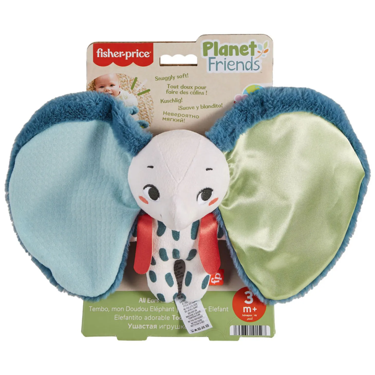 Fisher Price Planet Friends Knuffel Olifant