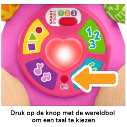 Fisher Price Zusje Puppy Knuffel met Geluid