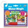 Galt - First Water Magic Jonge Boerderijdieren