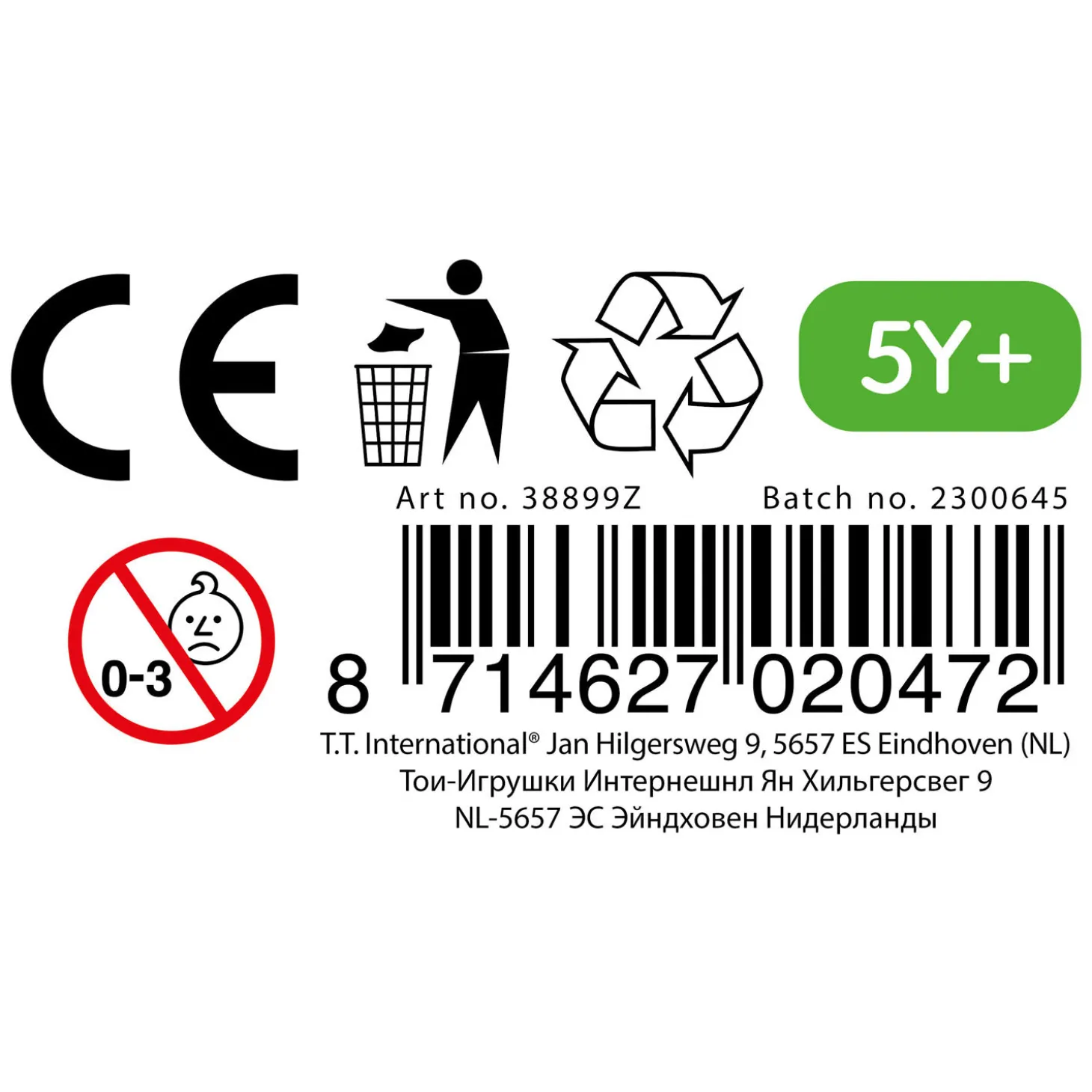 Geheugenspel Bubble Pops Controller