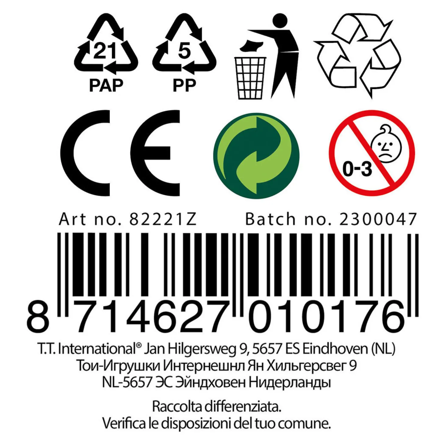 Glow N Fun Anti Stressbal Glow in the Dark