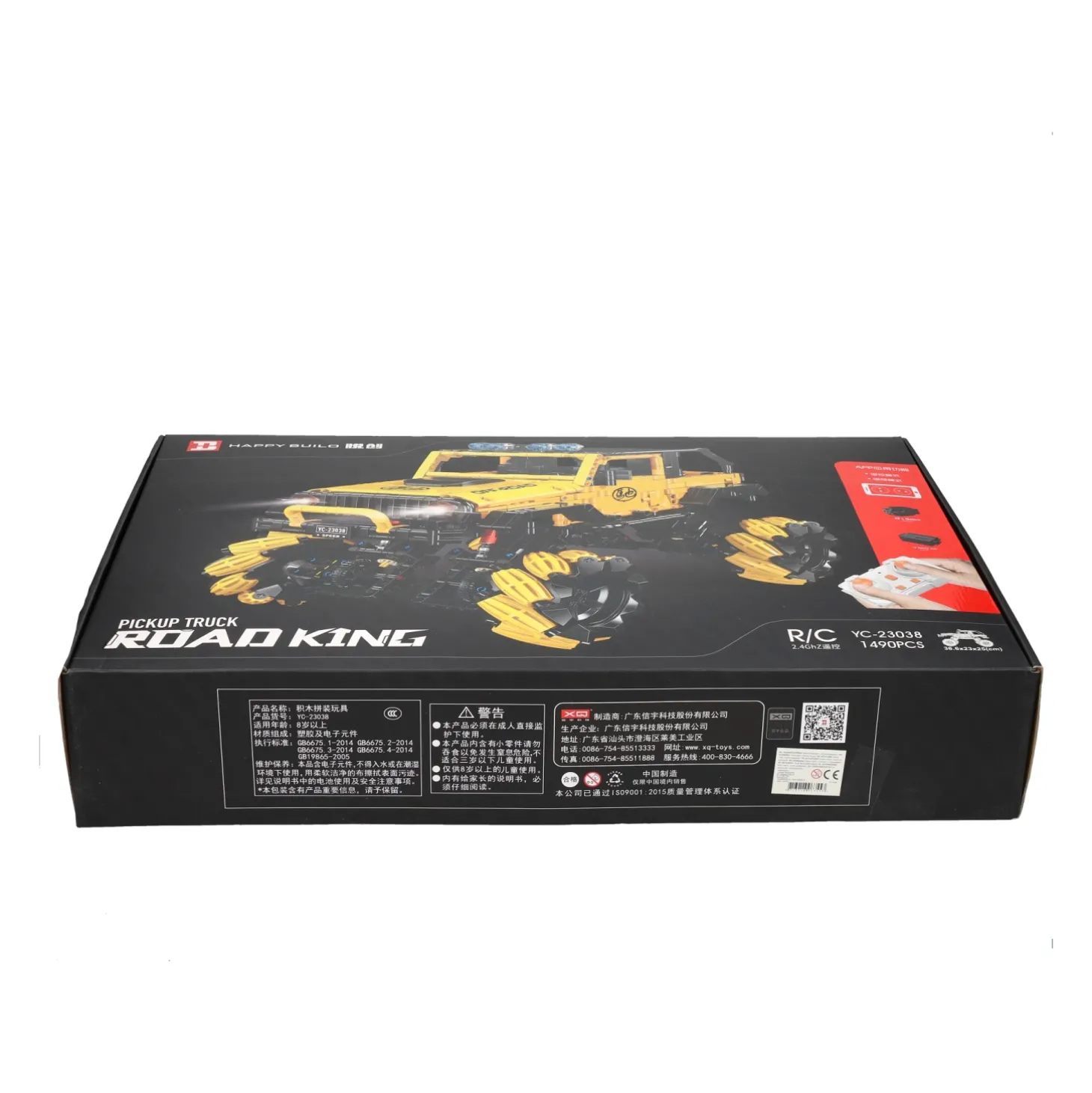 Happy Build Bestuurbare RC Bouwsteentjes Set Pickup Truck - 1490dlg.