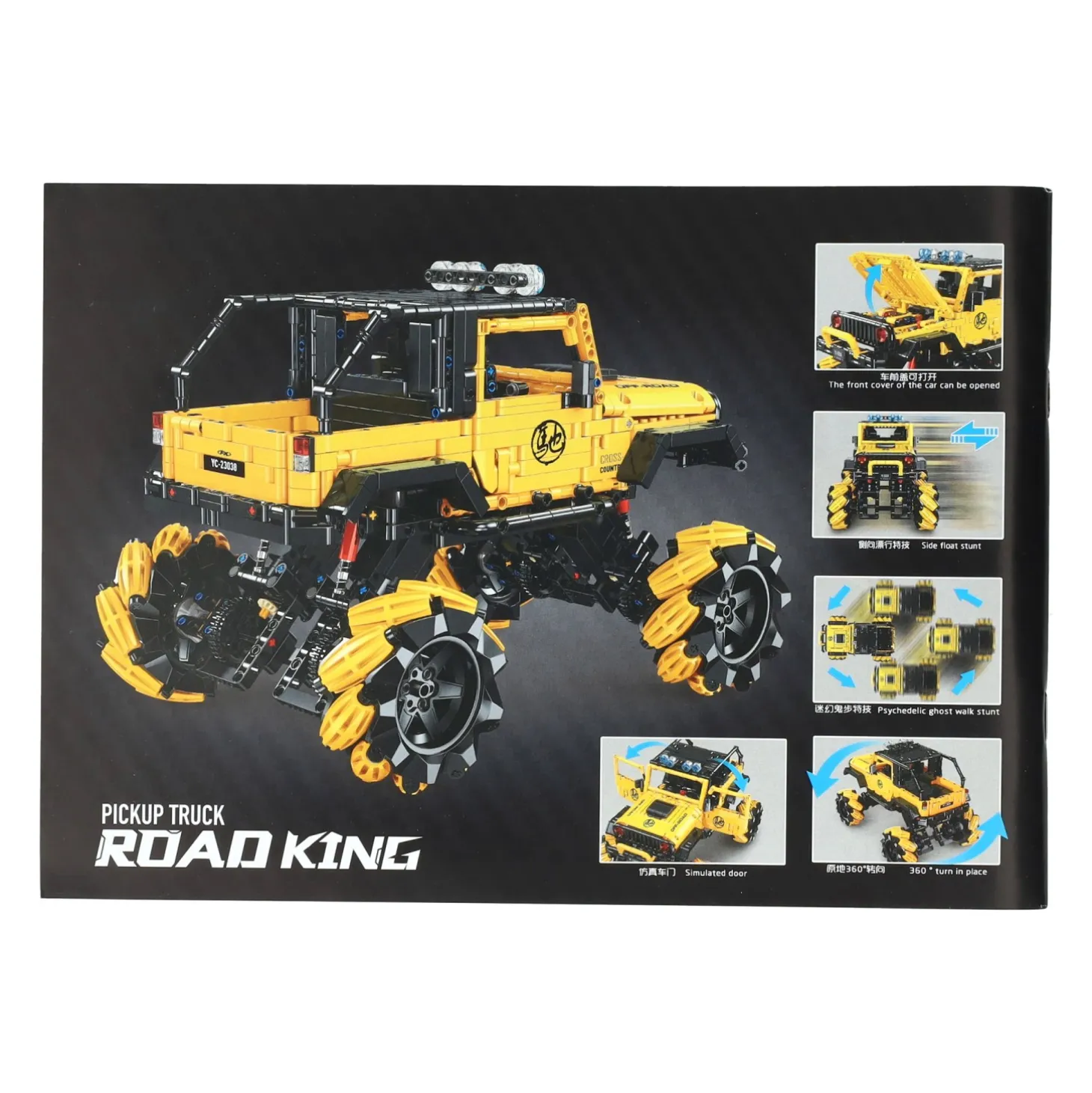 Happy Build Bestuurbare RC Bouwsteentjes Set Pickup Truck - 1490dlg.
