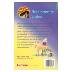 Het Eigenwijze Veulen