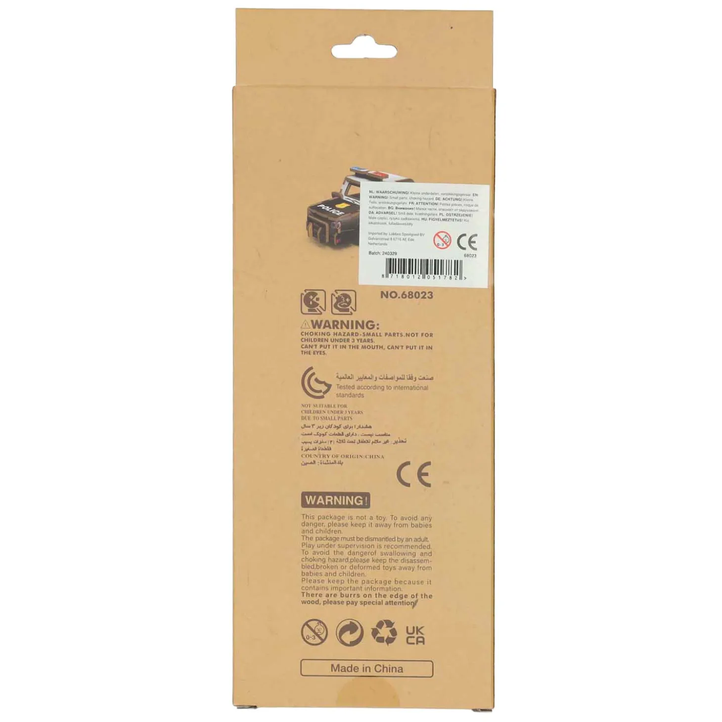 Houten Bouwpakket 3D Politieauto