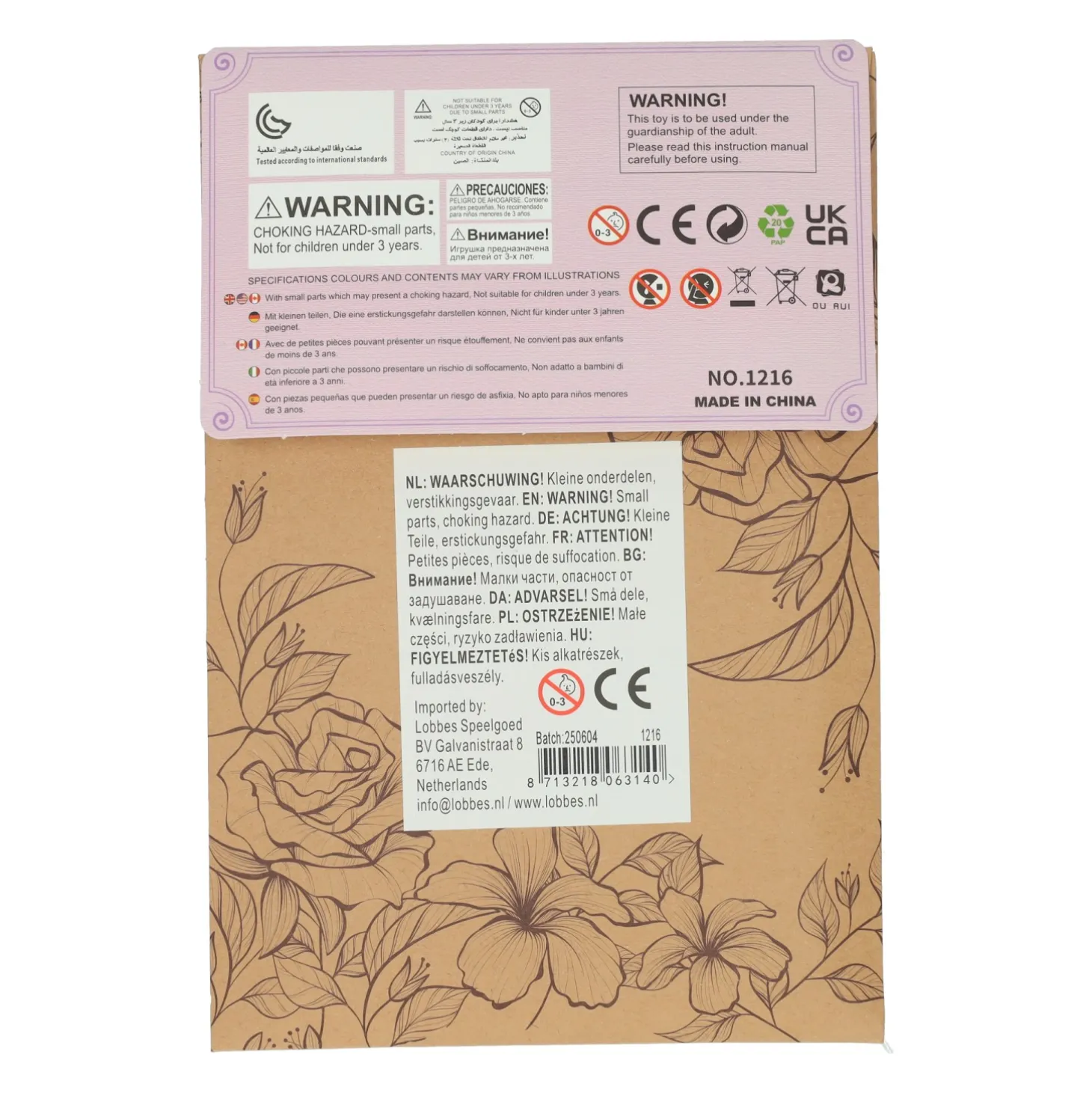 Houten 3D Bouwpakket Iris - 60dlg.