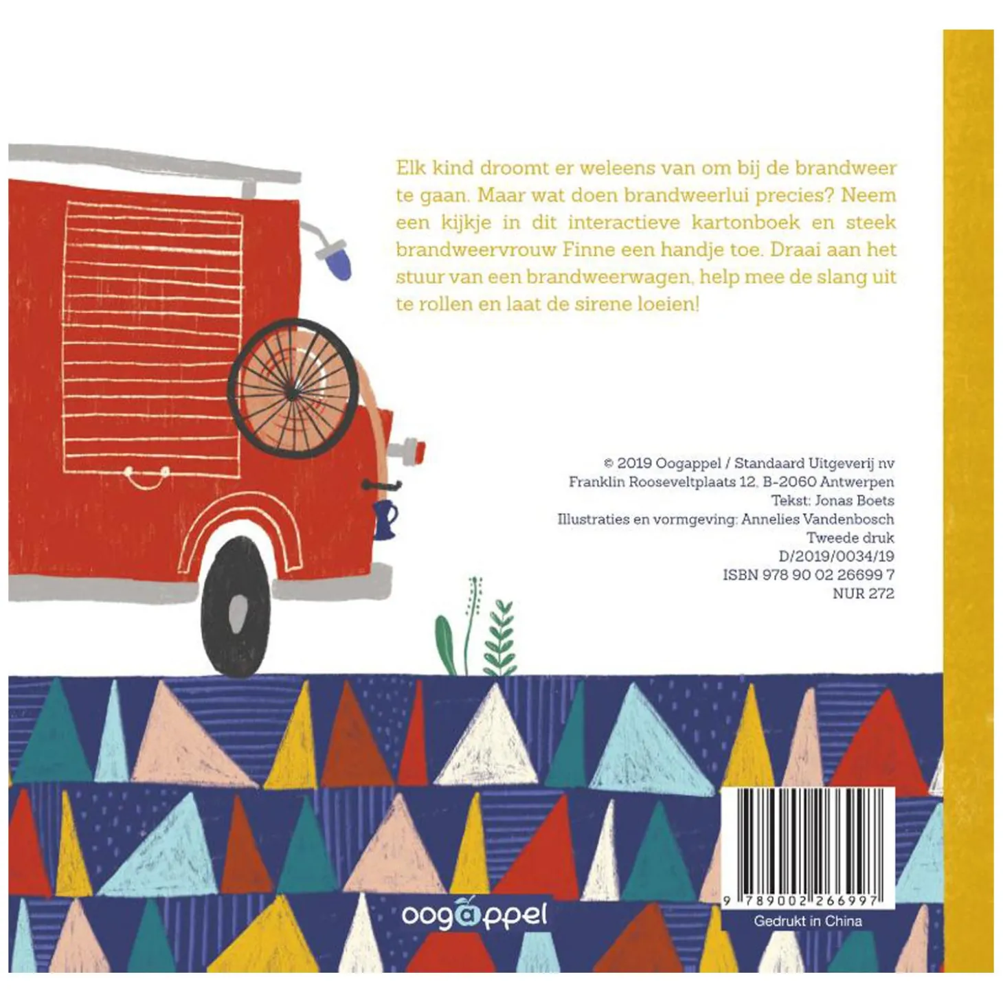 Ik help.. De Brandweer