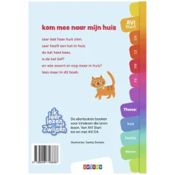 Ik leer lezen - kom mee naar mijn huis (AVI-Start)