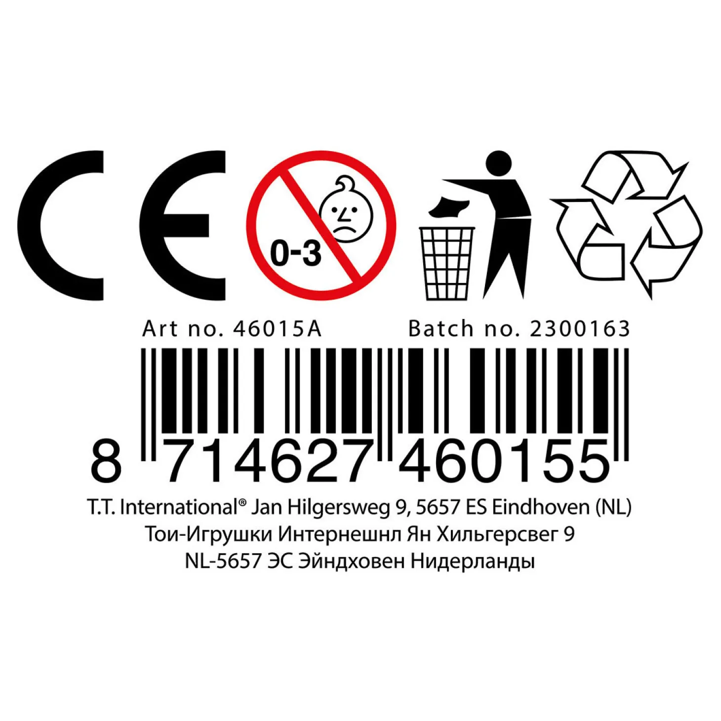 10-in-1 Waskrijt Pen, 2st.