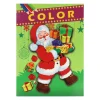 Kerst Kleurboek, 48 pag.