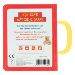 Kijk Eens Wat Zie Je Daar? Eerste woorden