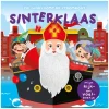 Kijk en voel - Sinterklaas