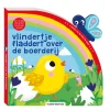 Kleine Beestjes - Vlindertje fladdert over de Boerderij