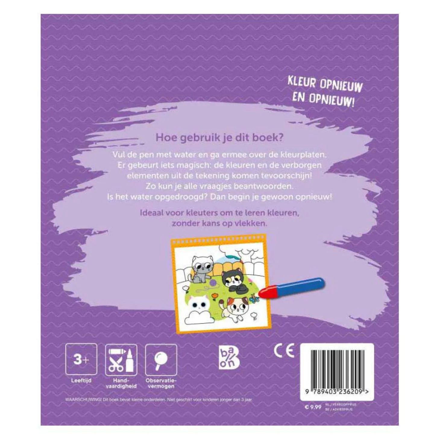 Kleuren met Water - Babydieren