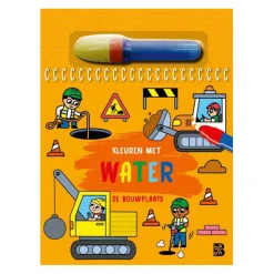 Kleuren met Water - Bouwplaats
