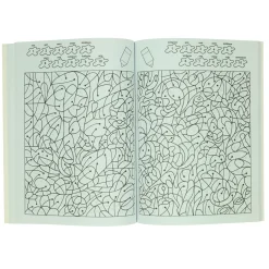 Kleuren op Nummer - 128 Verrassingen