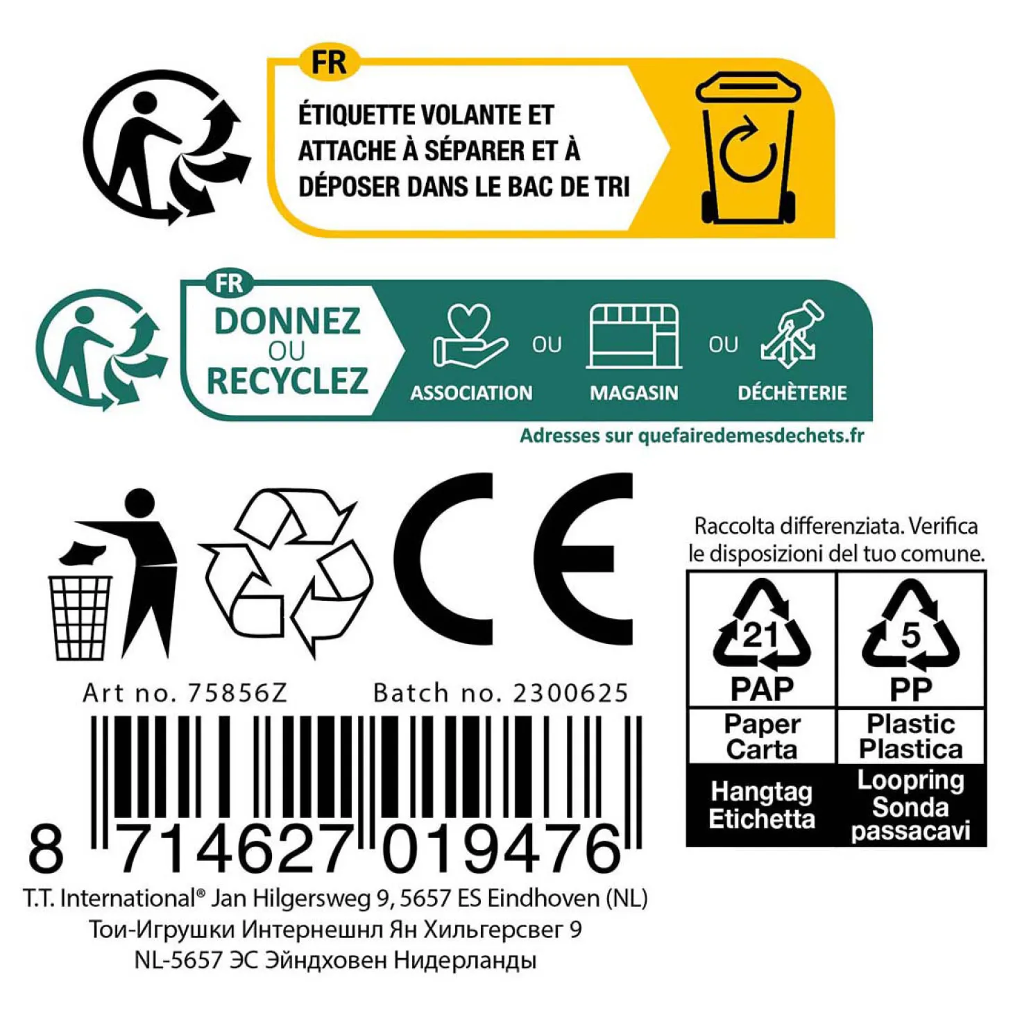 Knuffel Pluche Glow in the Dark Dier