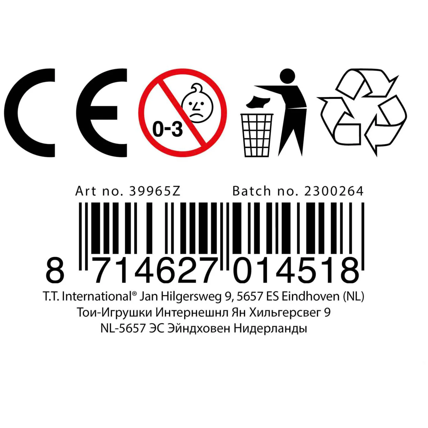 Lauren Modepop Gymnastiek met Accessoires