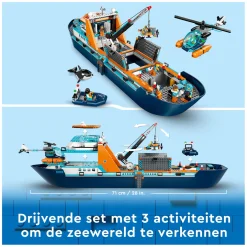 LEGO City 60368 Poolonderzoeksschip