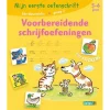 Mijn eerste oefenschrift - Voorbereidende schrijfoefeningen