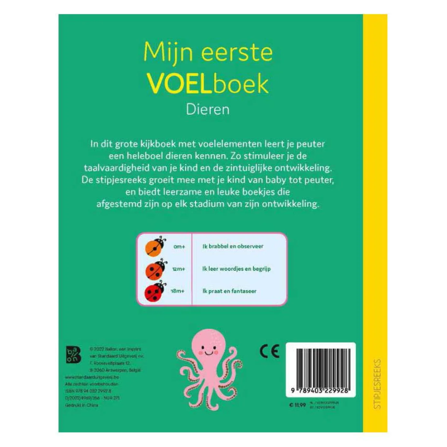 Mijn eerste voelboek - Dieren