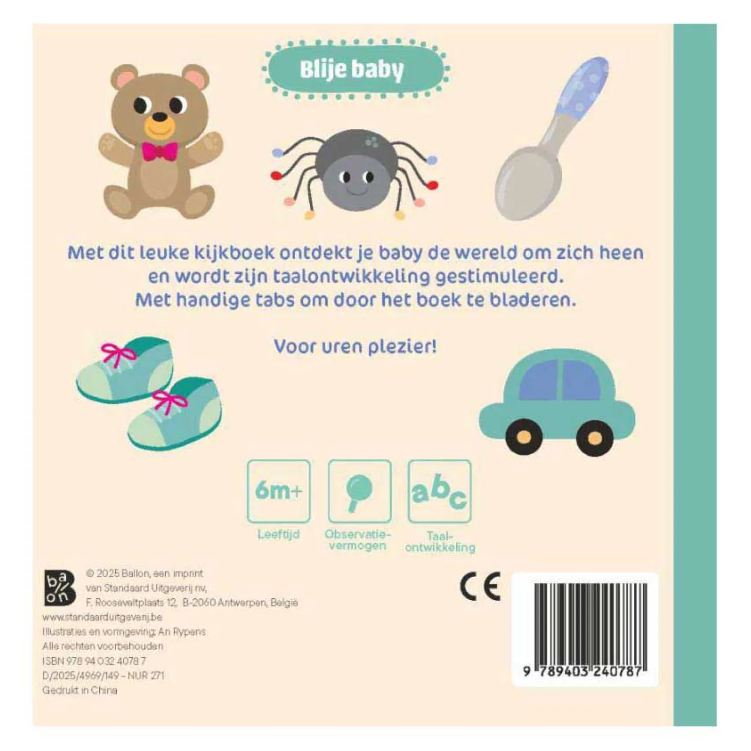 Mijn Eerste Woordjes