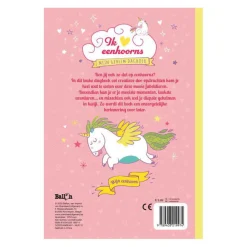 Mijn Geheim Dagboek - Eenhoorns