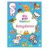 Mijn Groot Kleurboek - Babydieren