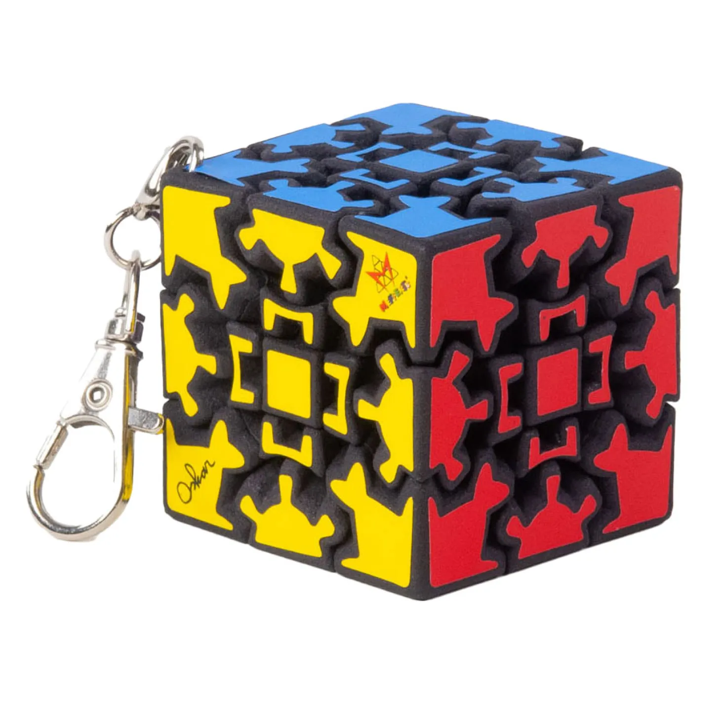 Mini Gear Cube Puzzelkubus Sleutelhanger