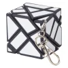 Mini Ghost Cube Puzzelkubus Sleutelhanger