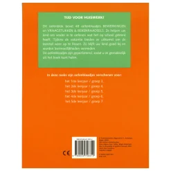 Oefenblaadjes Bewerkingen, Vraagstukken