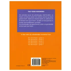 Oefenblaadjes Meetkunde