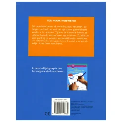 Oefenblaadjes  Rekenen (8-9 J.)