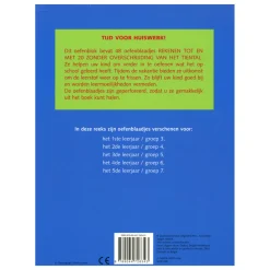 Oefenblaadjes Rekenen (6-7 J.) Tweede Trimester